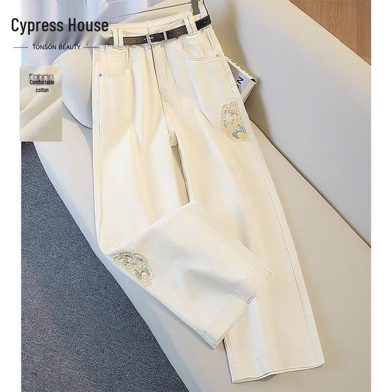 

Sibaishe Women s New Chinese Style High-Waist Washed Wide-Leg Jeans XL