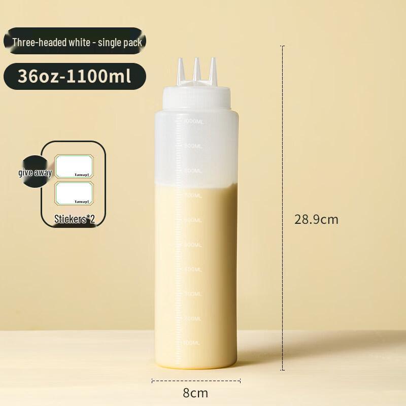 ZISIZ Imported Plastic Squeeze Bottle