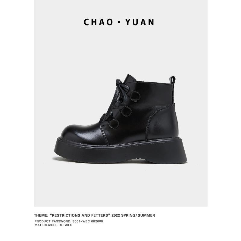 Super yuan leather Martin boots women's 2025 autumn and winter new British style ugly cute big head design thick-soled heightening short boots