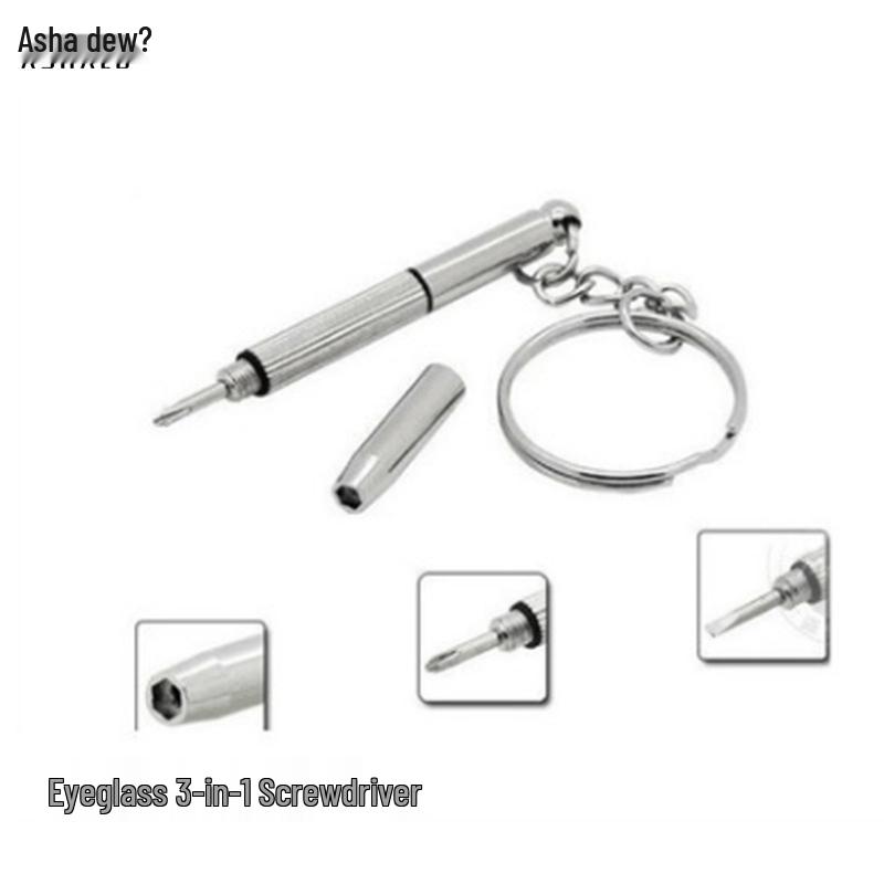

Multi-Functional Screwdriver for Glasses, Watches, Toys & Tools серебряный
