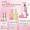 Ban Mu Hua Tian Amino Acid Fragrance Body Wash