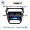Android GPS Navigation for 15 Dongfeng Fengguang 360 Models with Large Screen and WiFi.