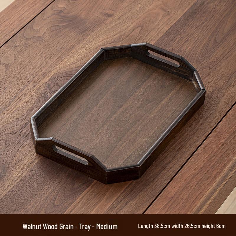 Shuogang Tiangong Walnut Rectangular Tea Tray