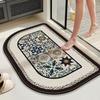Non-slip Bathroom Absorbent Floor Mat for Toilet and Entryway