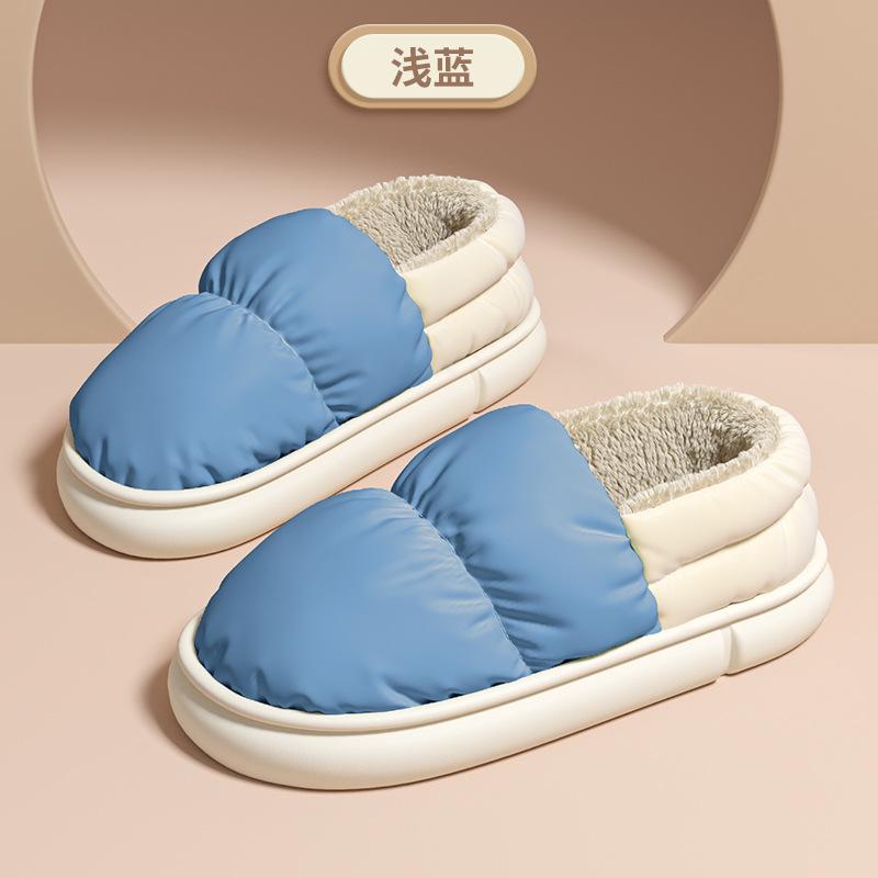 Home Cotton Slippers Winter Bag Heel Fleece Thermal Belt Heel Home Down Cloth Waterproof Cotton Shoes