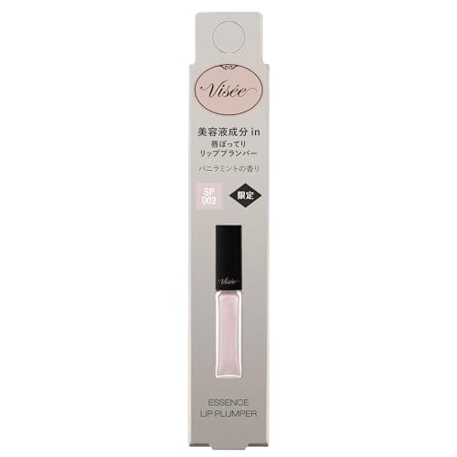 Visee Essence Lip Plumper SP002 Aurora Pink 5.5mL Lip Gloss Plump Volume Up Moisturizing Warm Feeling