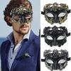 Masque Facial de Fête Mascarade Rétro Magnifique Usé Anti-déformation Anti-décoloration Accessoires Cosplay Plastique Homme Demi-masque Venise Costume Grèce Antique
