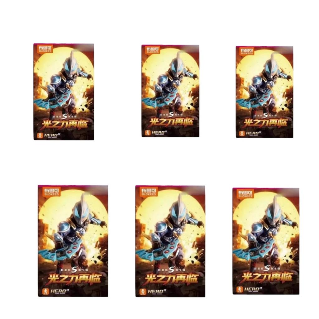Blokees Ultraman Building Blocks Star Version S Wave 1 Genuine Geed Tiga Assembled Action Figure Toy In Stock