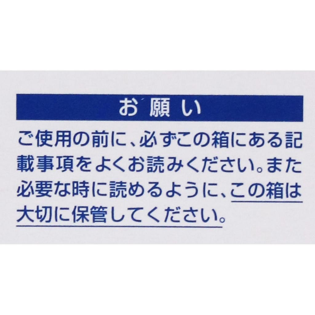 I-Me One-O Care 120ml × 2 Bottles Liquid Enzyme Cleaning Preservative Solution For Hard Surfaces Liquid Enzyme Cleaning Preservative Solution