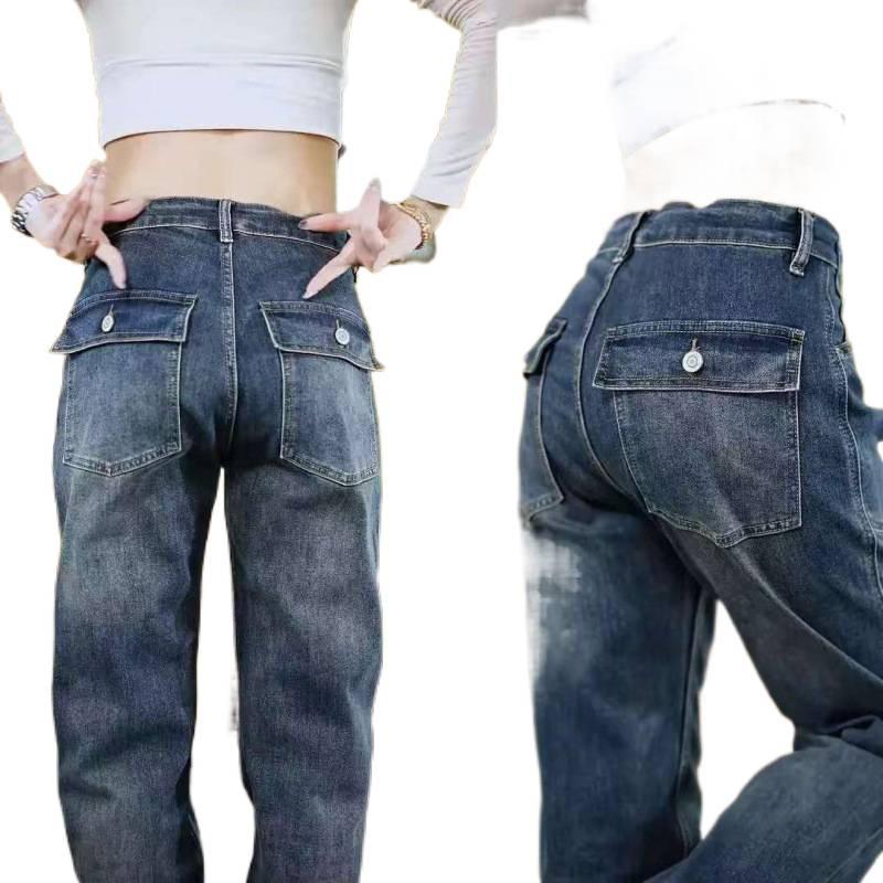 Washed retro jeans men's trend fashion personality handsome trousers men's clothing American versatile loose casual pants