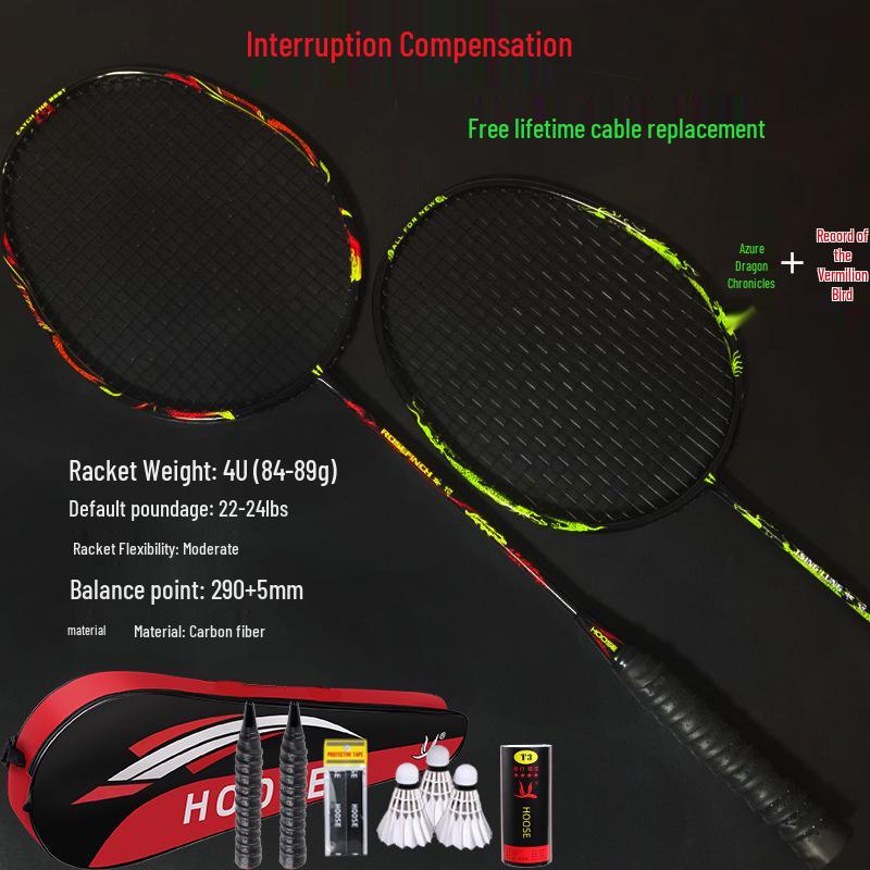 Adult Full Carbon Fiber Offensive Badminton Racket Set - Super Durable & Lightweight