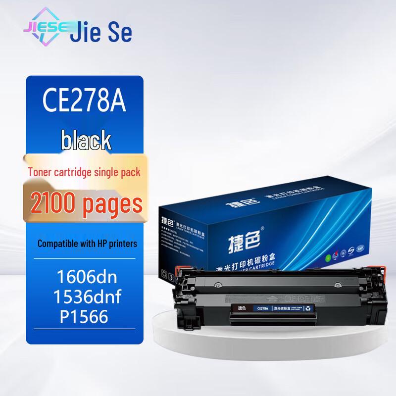Compatible HP 78A CE278A Black Toner Cartridge