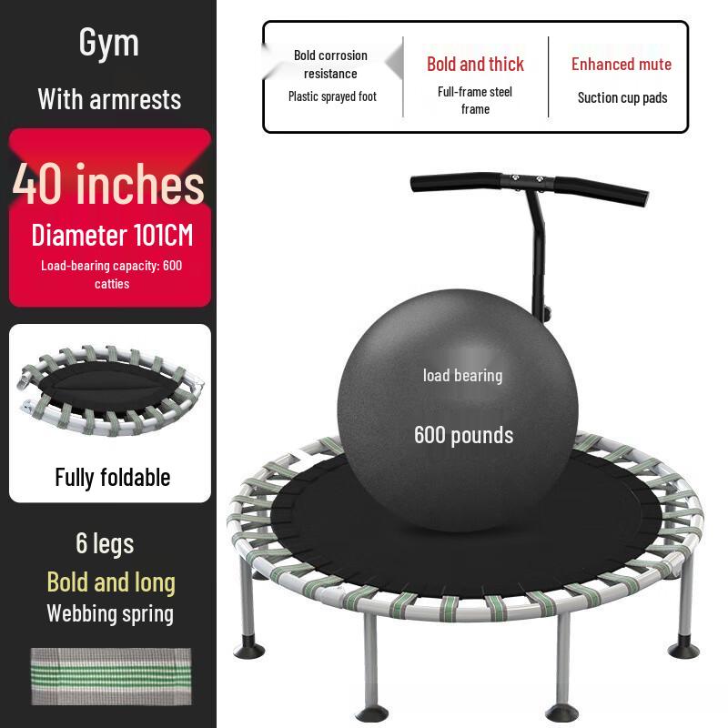 WEZHO Children's Foldable Silent Indoor/Outdoor Trampoline with Handle