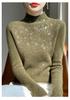 2025 Autumn/Winter Women's Rhinestone Ribbed Knit Sweater: Stylish Long-Sleeve, Half-High Neck, Loose Fit.