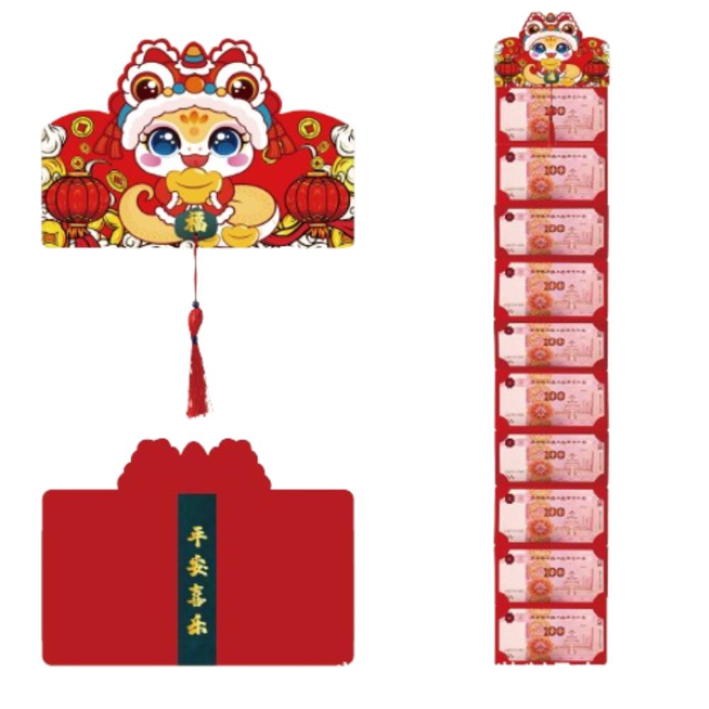 

Chinese New Year Lucky Envelopes Traditional Red Packet Kids Gift 10 Slots