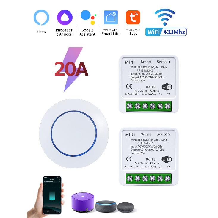 20A/16A Tuya WiFi Smart Switch RF 433Mhz Wireless Remote Control Push Button Switch Voice Control With Alexa Google Home Timing
