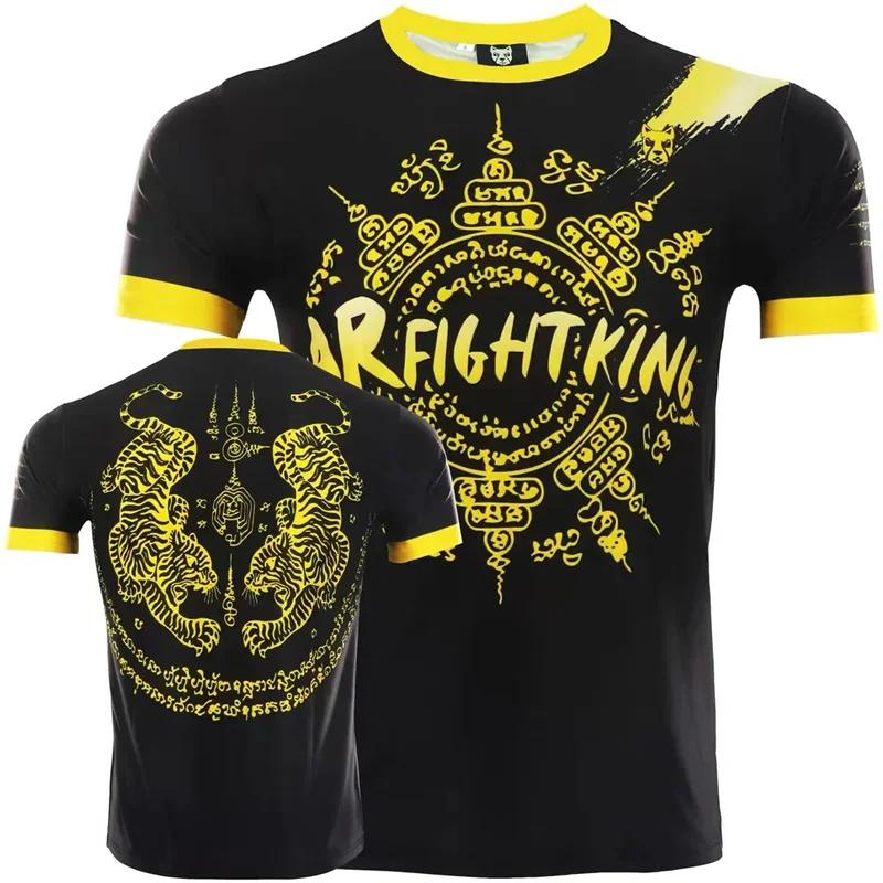 Muay Thai 3D Printed Sports T-shirt Men's Outdoor Fitness Training Suit Summer Casual Fashion Short Sleeved O-neck Clothing