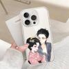 A-Aka-zas Phone Case For Iphone17 16 15 11 13 14 Pro Max 7 8 Plus X Xr Xs Max Se2020 12mini Transparent Cov