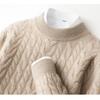 Men's Thickened Pure Wool Half-High Collar Cable Knit Sweater - Autumn Winter Loose Business Casual Base Layer