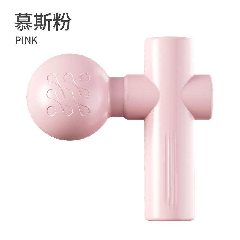 12/22-Head Fascia Gun Massage Massager Gun High-Frequency Vibration Neck Shoulder Leg Back Waist Body Muscle Masajeador Machine