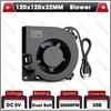 1pcs Gdstime 120mm 12cm Blower Fan  5V 12V 24V 48V 110V 115V 220V 240V 120X120X32mm Ball Computer Radial Turbo Fan Cooling Fan