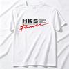 Hks Power And Sports T Shirt Summer Men Cool Cotton Short Sleeve Hks Tshirts Unisex Gift Tops Tee Lh238