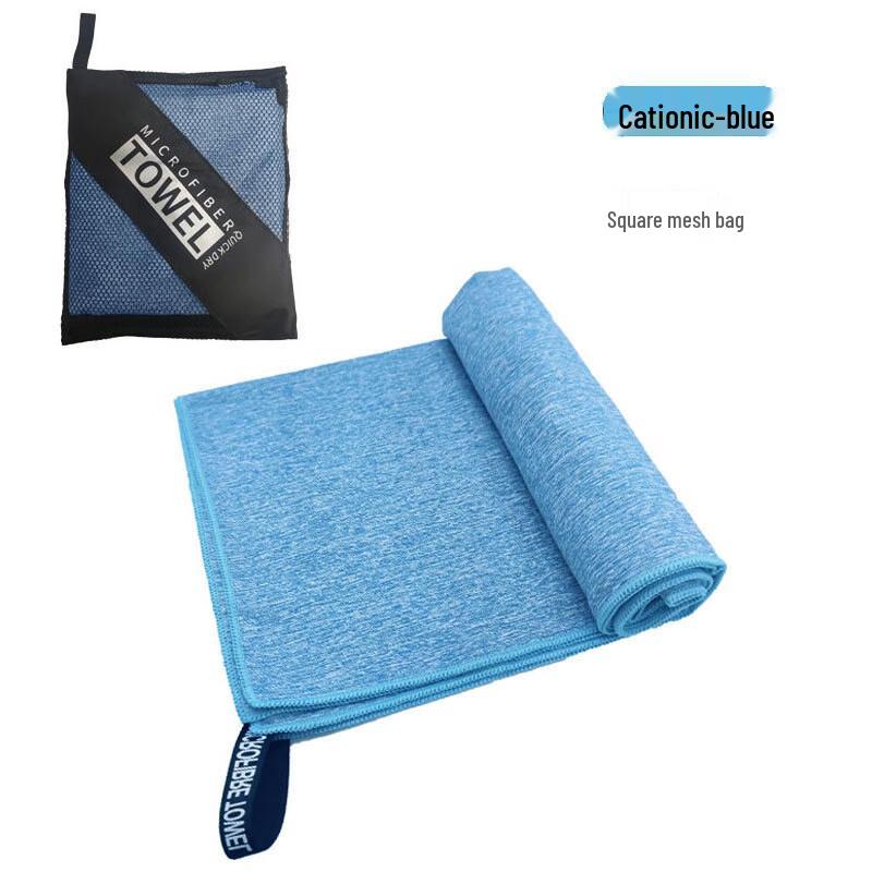 Xuanyong Quick-Dry Sports Towel & Bath Towel Set