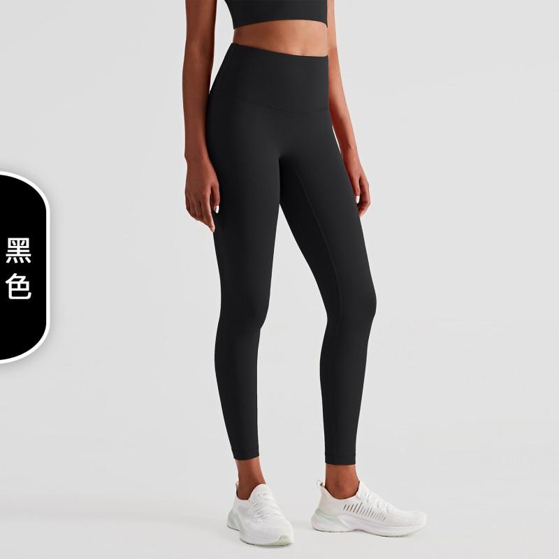 High-Waisted Seamless Yoga Leggings Women Ultra-Soft Stretch Fitness Pants 9/10 Length Breathable Nylon Spandex