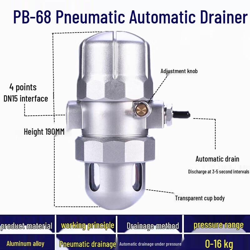 

Automatic Pneumatic Air Compressor Drainer
