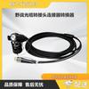 Zhonglu Bestvision Field Optical Cable Connector (CN Version)