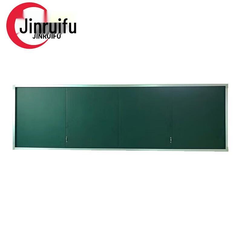 JinRuiFu Push-Pull Multimedia Interactive Green Board for Classroom