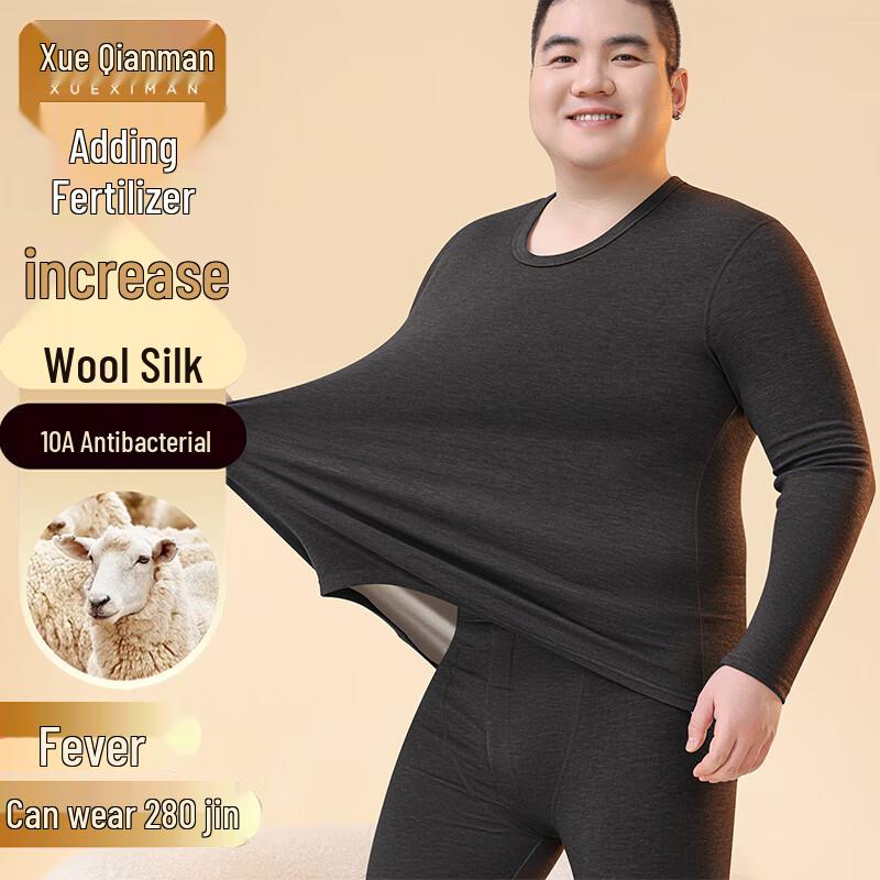 

Xueqiman Men s Plus Size Wool & Silk Thermal Underwear Set 6XL