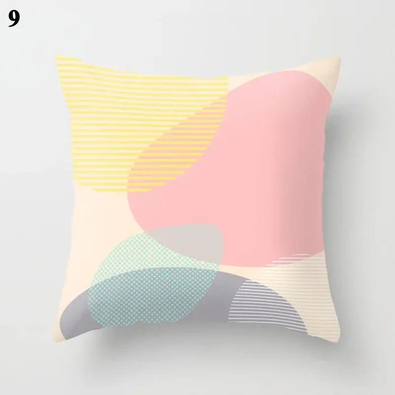 Office Living Room Home Pillowcase Abstract Geometric Decorative Pillowcase Car Ornaments