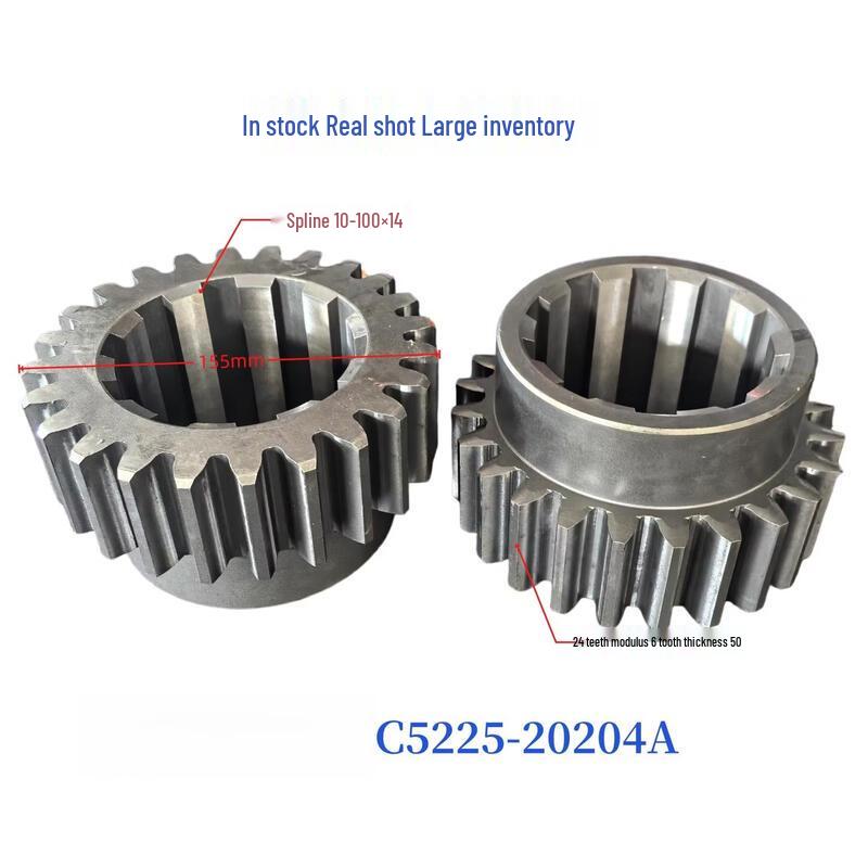 YunDuo Machine Tool Gear