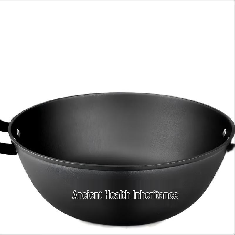 

Wutuo Flat-Bottom Iron Wok and Stew Pot Set