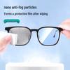 Minuosi Anti-fog Glasses Wipes
