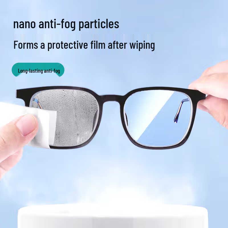 Minuosi Anti-fog Glasses Wipes