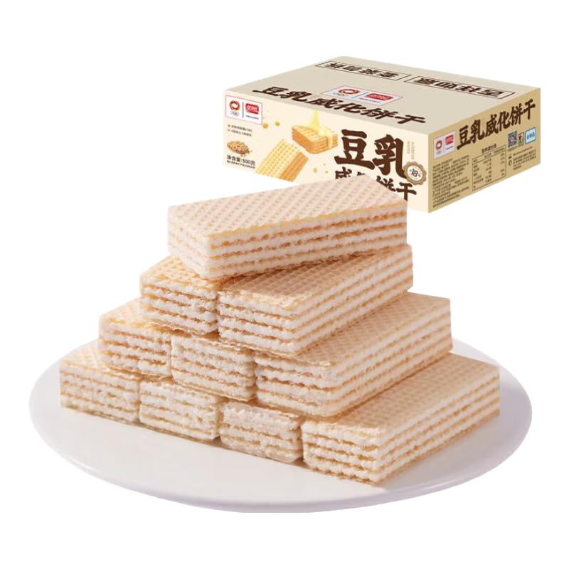 Panpan Assorted Biscuits & Dry Cakes