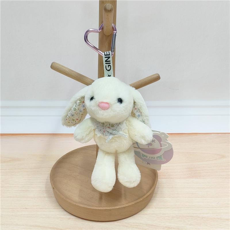 

Plush Rabbit Cartoon Keychain Toy Animal Keyring Stuffed Doll For Gift Kids