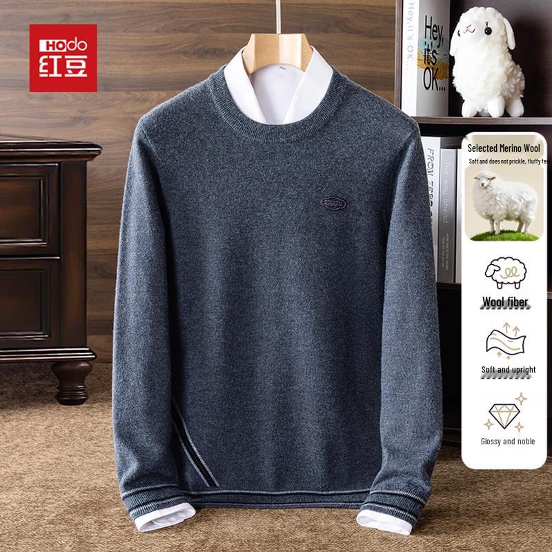 Hodo Men's Fleece-Lined Wool-Blend Knit Sweater