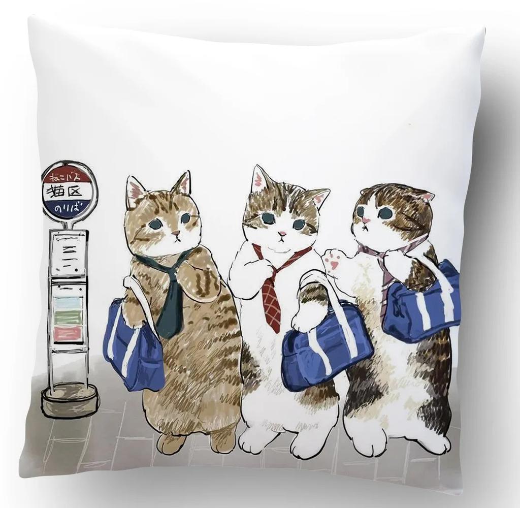 Cartoon Cat Decorative Pattern Pillowcase Office Living Room Home Pillowcase Car Ornaments