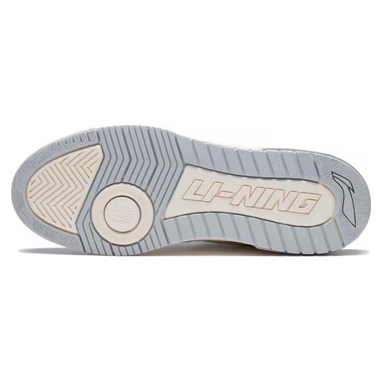 New LiNing Rookie 2 Abrasion Resistant Breathable Low Top Vintage Basketball Shoes Men's White Gray ABCT011-2