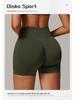 ZeChuang Women's Seamless High Waist Yoga Shorts - Butt-Lifting, Quick-Drying Summer Fitness Pants