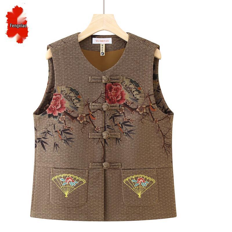 Women's Plus Size Autumn Vest