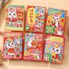 6pcs Blessing 2026 Horse Year Red Envelopes Chinese Style Money Envelope  Spring Festival