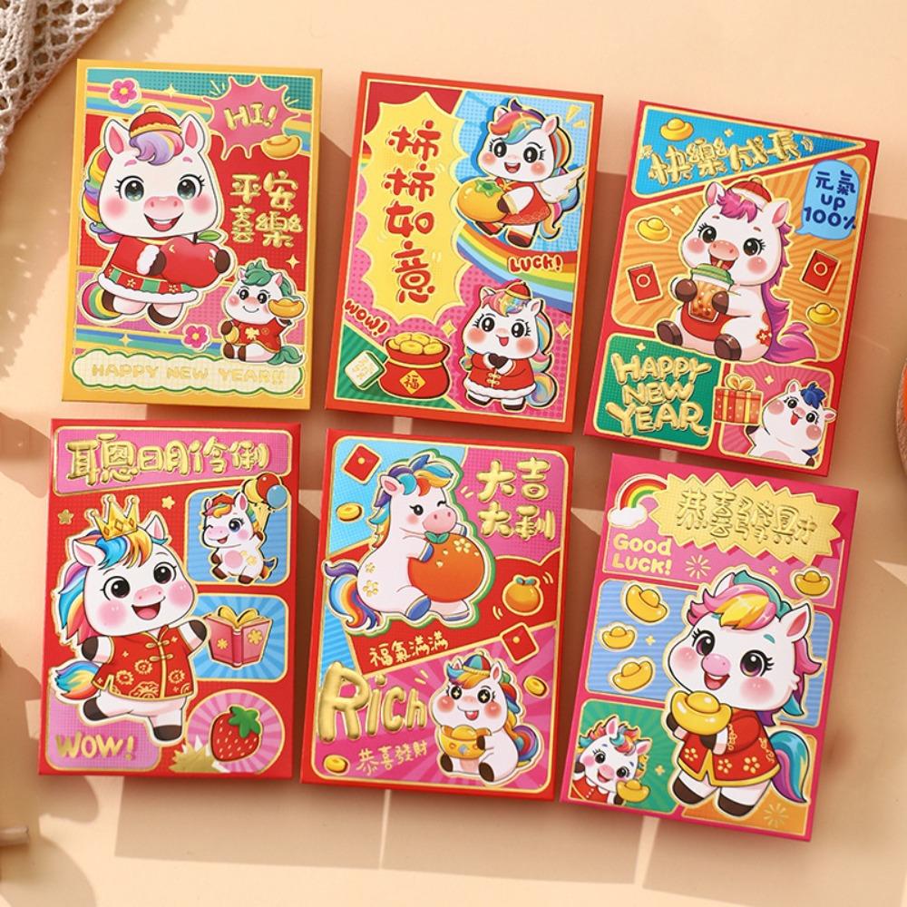 6pcs Blessing 2026 Horse Year Red Envelopes Chinese Style Money Envelope Spring Festival