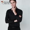Cămașă cu mânecă lungă pentru bărbați, business casual