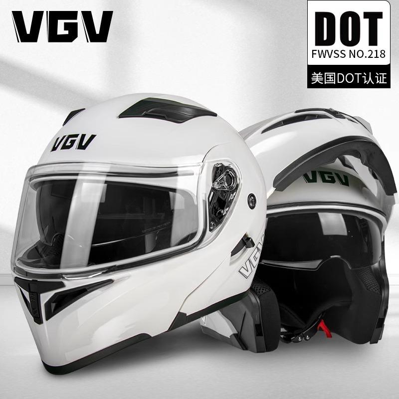3C certified DOT motorcycle helmet summer double lens peeling helmet locomotive riding recommended for men and women breathable