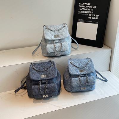 Kosočtvercový vyšívaný dámský batoh nový trendy letní jednoduchý řetízkový batoh studentský cestovní malý batoh