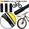 Bicycle Brake Cable Wire Tip Cap 100pcs Suitable for 5mm